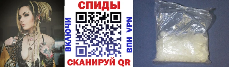 Амфетамин 98%  площадка официальный сайт  Новоульяновск  дарнет шоп 