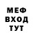 КЕТАМИН VHQ Justina Arhin