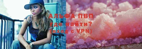 МДПВ Верхнеуральск