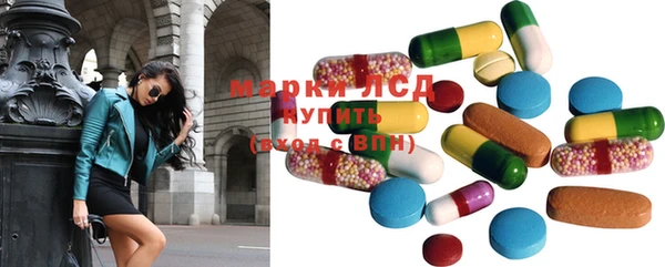 МДПВ Верхнеуральск