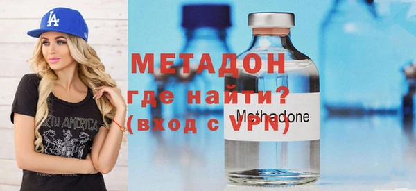 МДПВ Верхнеуральск