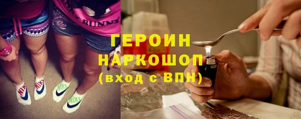 МДПВ Верхнеуральск