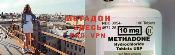 ГАЛЛЮЦИНОГЕННЫЕ ГРИБЫ Бородино