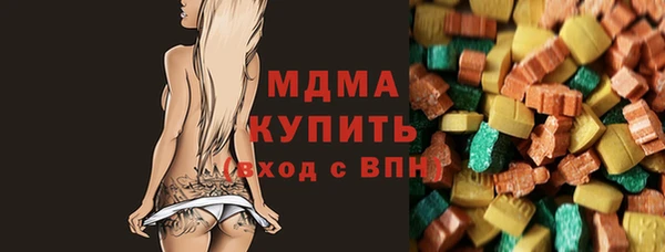 МДПВ Верхнеуральск
