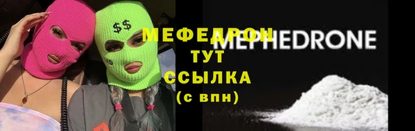 МДПВ Верхнеуральск