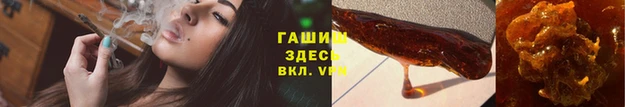 кокаин перу Бронницы