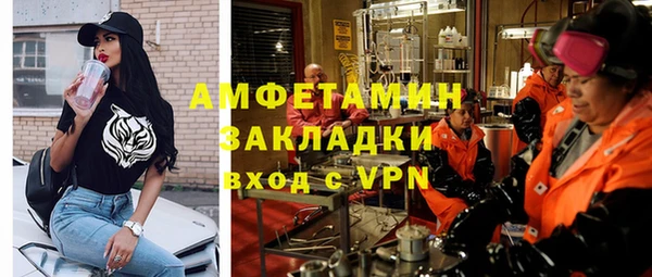 МДПВ Верхнеуральск