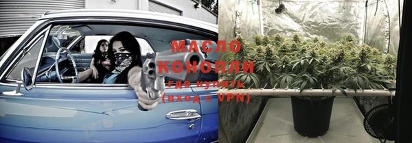 МДПВ Верхнеуральск