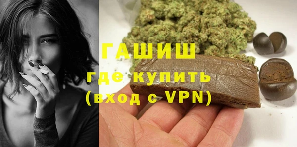 героин Покров