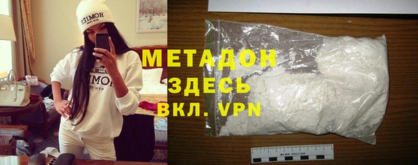 МДПВ Верхнеуральск