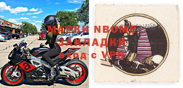 ГАЛЛЮЦИНОГЕННЫЕ ГРИБЫ Бородино
