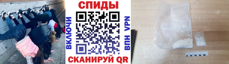 Первитин Декстрометамфетамин 99.9%  цена   Новоульяновск 