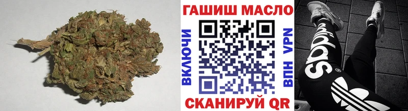 Дистиллят ТГК вейп  гидра ССЫЛКА  Новоульяновск  сколько стоит 