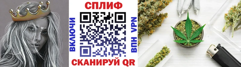 Канабис индика  Новоульяновск 